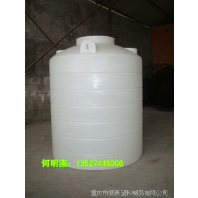 供應優質化工儲存設備 PE儲罐、鹽酸儲罐與倉儲貨架解決方案