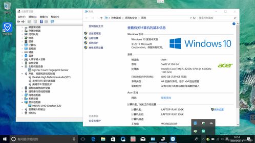 Acer Swift SF314-54 筆記本電腦 使用工廠模式恢復原廠Win10 OEM系統(tǒng)鏡像詳解