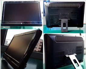 東莞百科 探訪E視界電視電腦一體機機箱外殼套料廠與計算機軟硬件產(chǎn)業(yè)生態(tài)