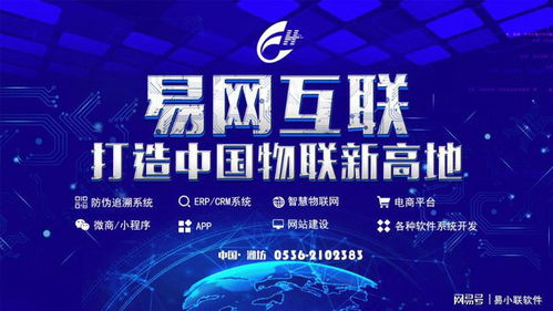 信息時(shí)代，企業(yè)如何打造差異化的軟件產(chǎn)品與服務(wù)